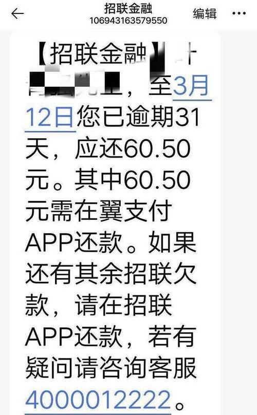 叶先生最新爆料,揭秘娱乐圈惊人内幕 第2张 叶先生最新爆料,揭秘娱乐圈惊人内幕 第2张