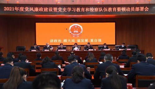 黄陂最新爆料新闻事件